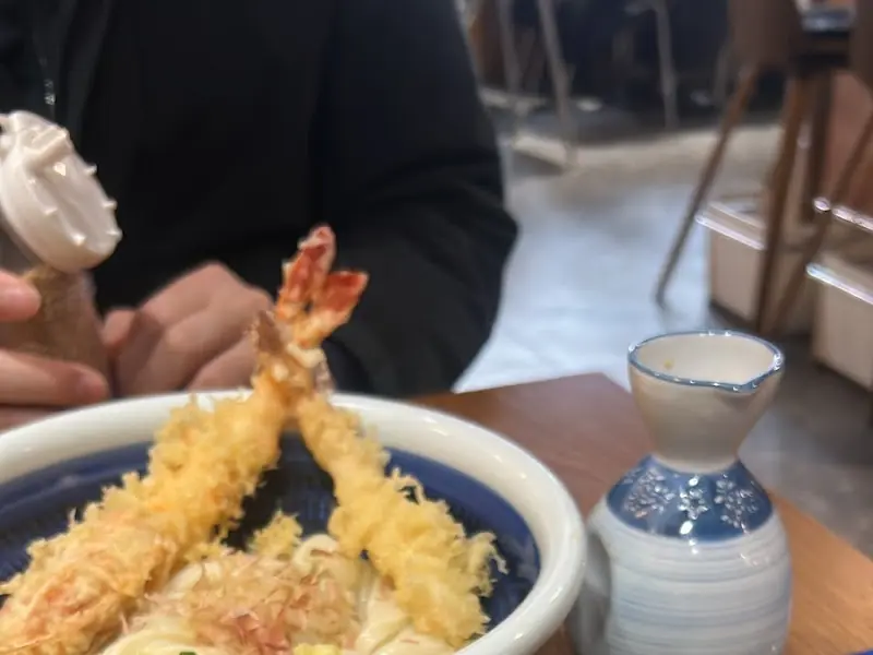 새우튀김 우동