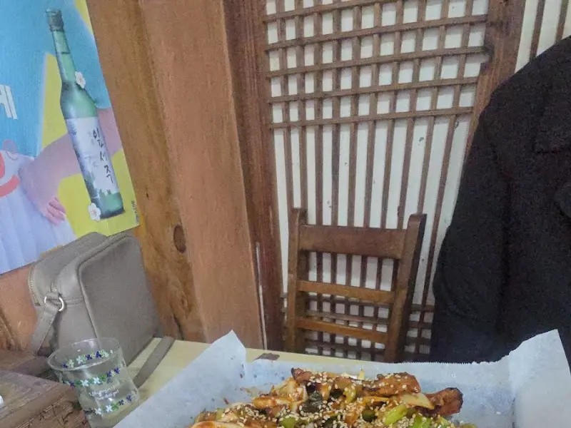 맛깔스러운 돼지불고기