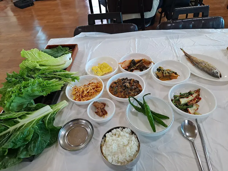 싱싱한 쌈 채소