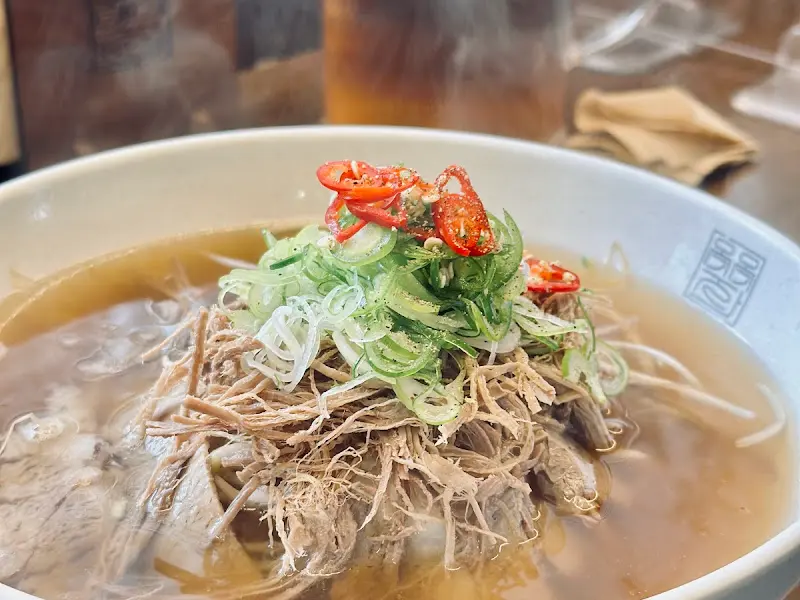 차돌양지 쌀국수