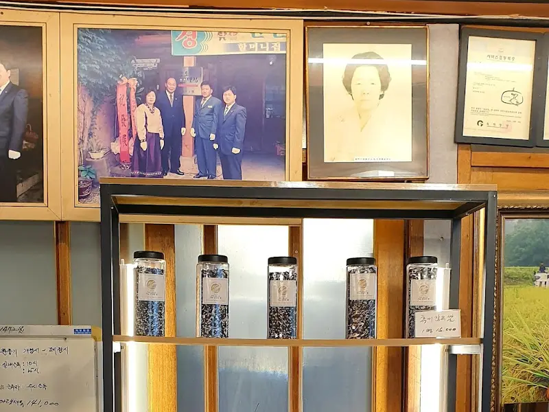 식당 내부 사진