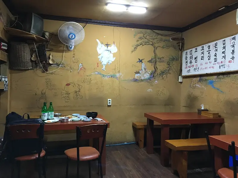 정겨운 내부 인테리어