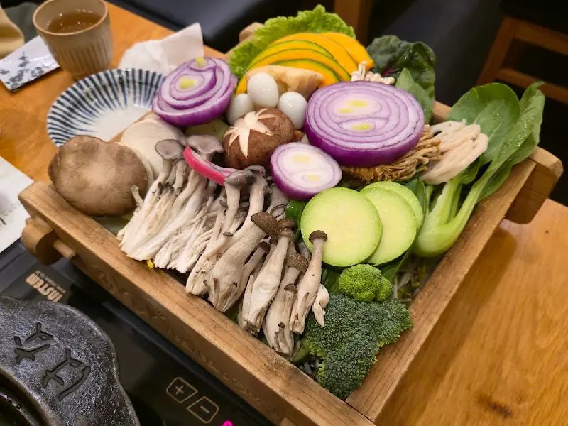 신선한 채소 모듬