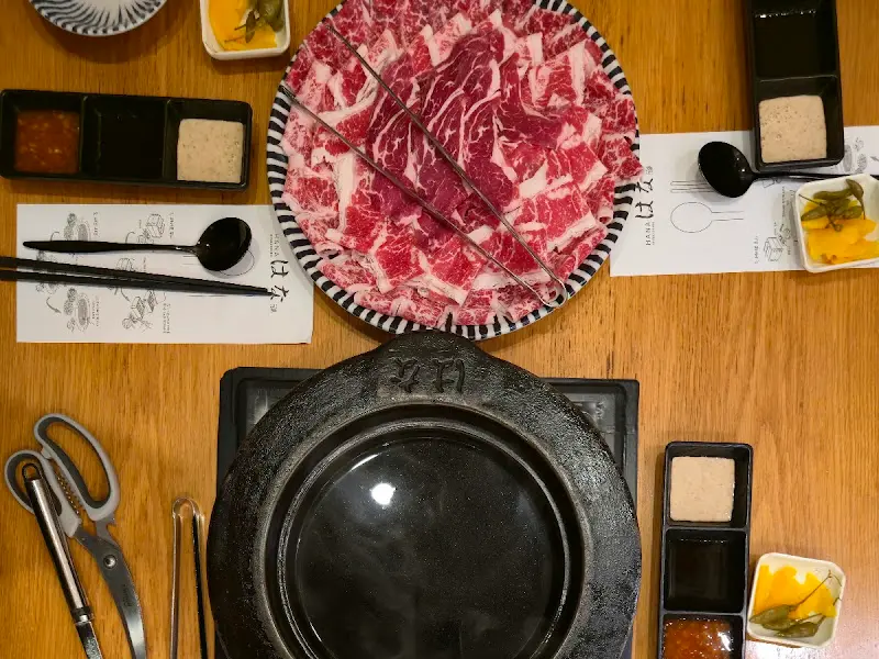 샤브샤브 재료와 육수