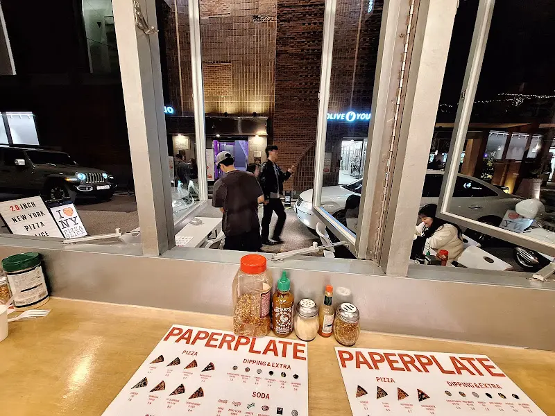 페이퍼플레이트 내부 모습