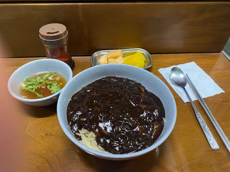 짜장밥과 우동국물