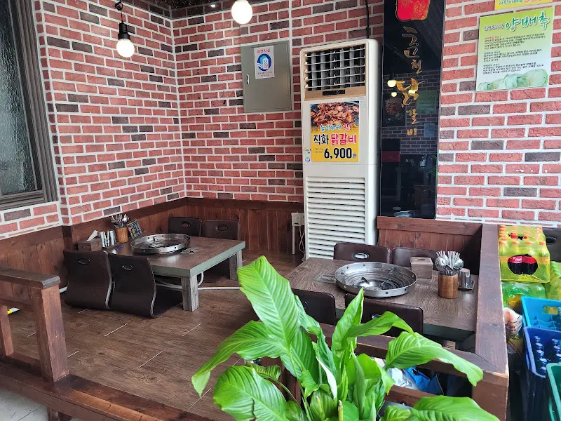 편안한 내부 인테리어