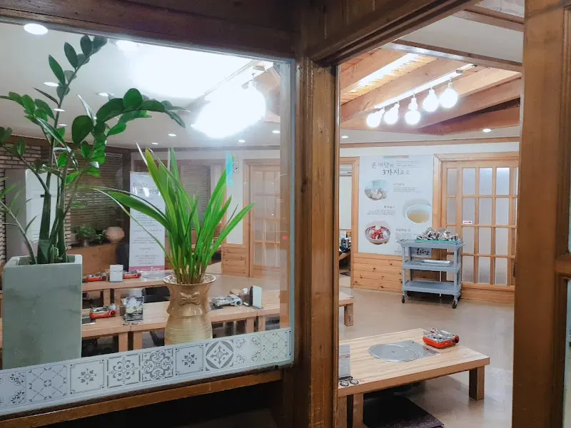 매콤한 쭈꾸미 볶음