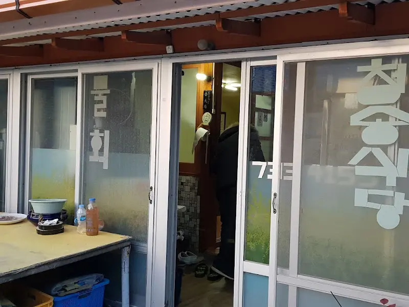 식당 내부 입구