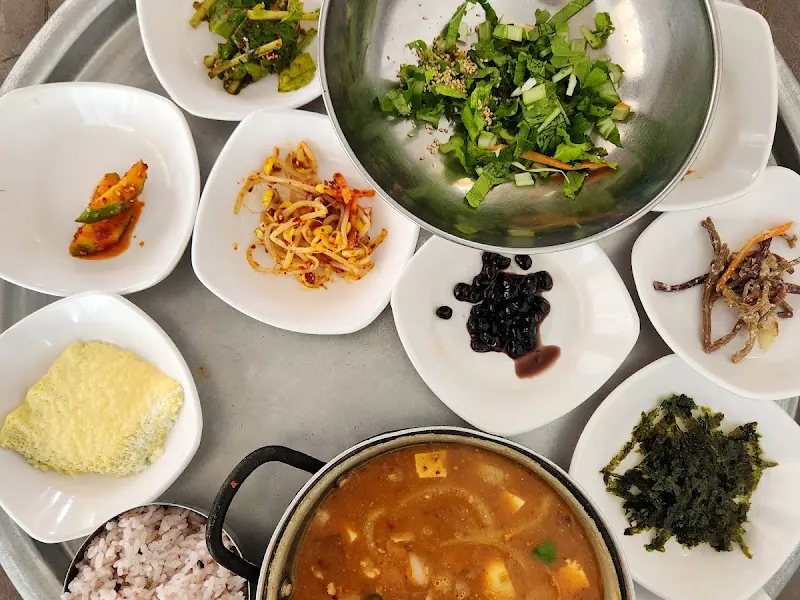 밥잘하는집 외관