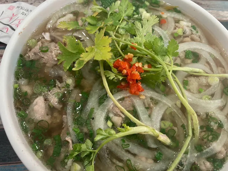 고수를 듬뿍 넣은 쌀국수