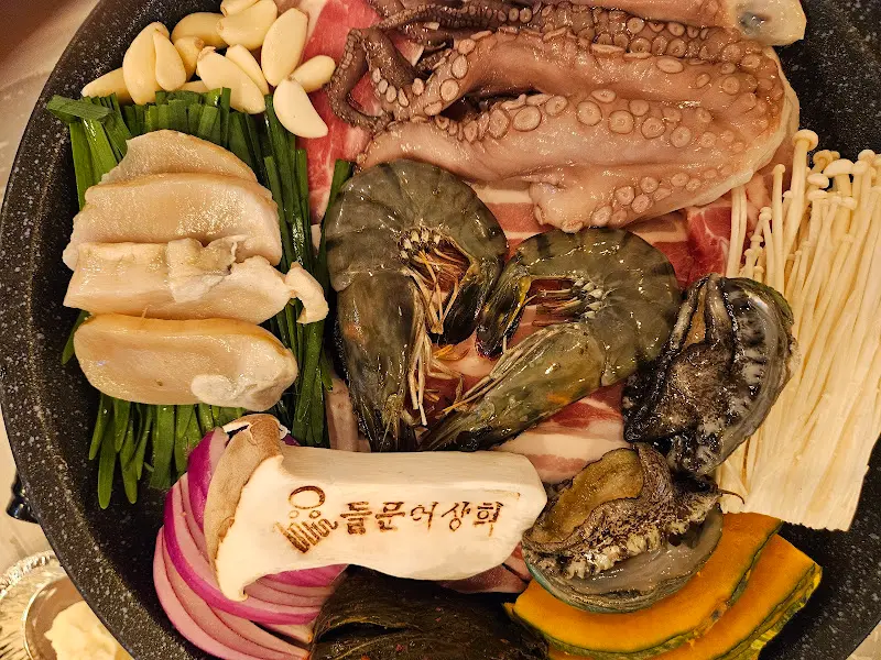 여수밤바다 소주