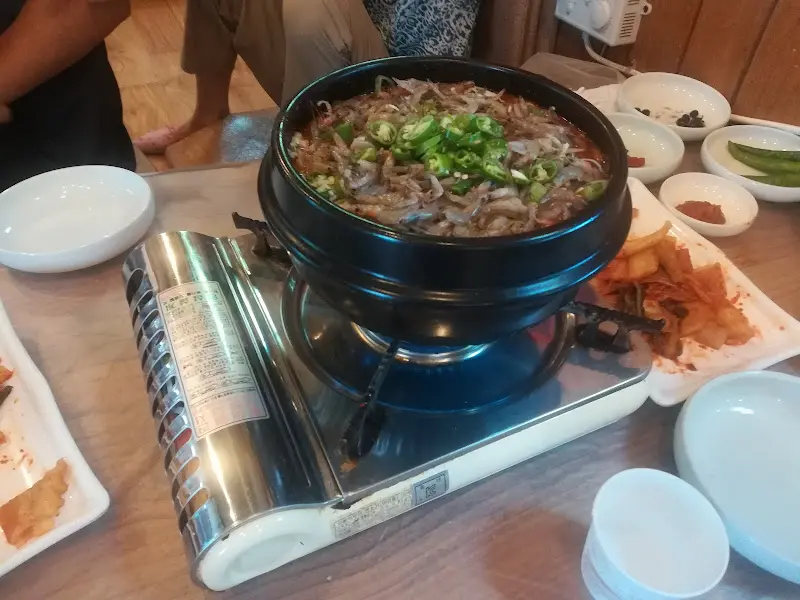 보글보글 끓고 있는 매운탕