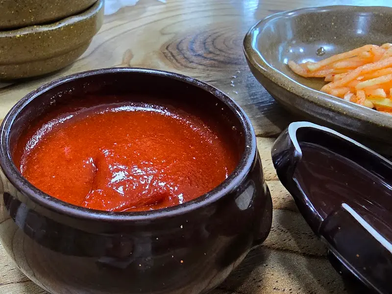 고추장의 매혹적인 자태