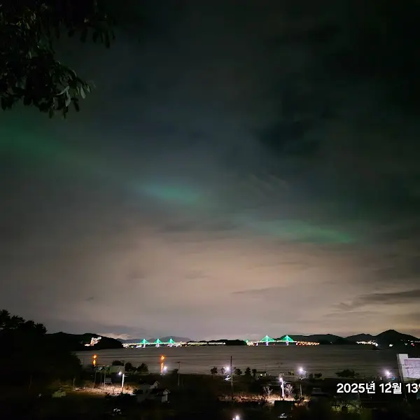 어스름한 저녁, 칠갑산의 아름다운 야경