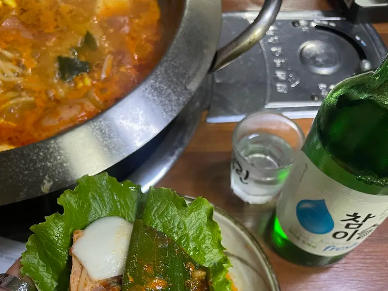 부대찌개와 술