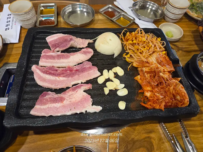 삼겹살과 김치, 콩나물