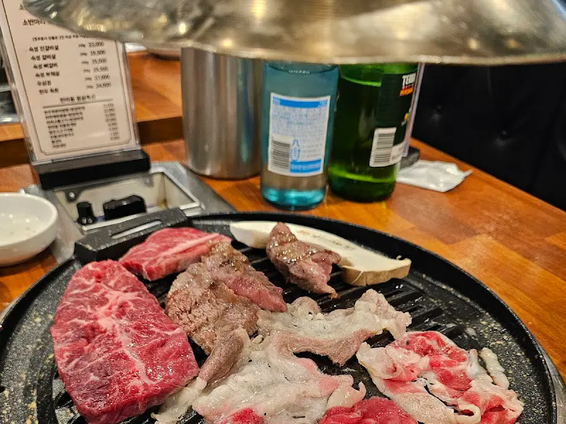 불판 위의 고기