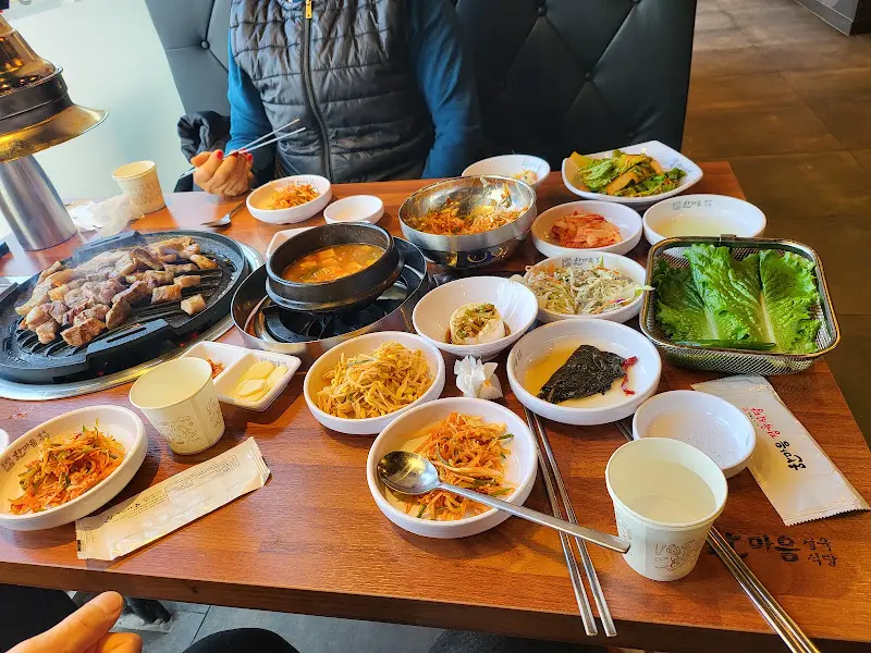 푸짐한 한 상 차림