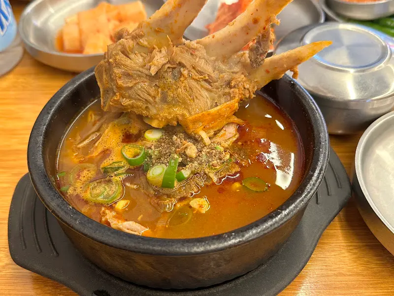 뼈해장국 클로즈업