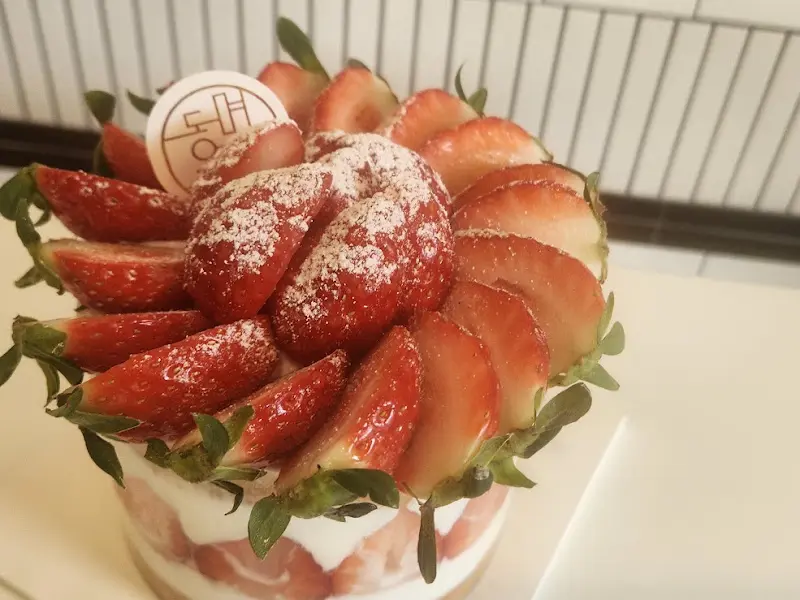 딸기 케이크