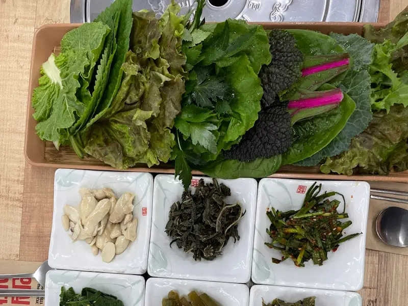 싱싱한 쌈 채소