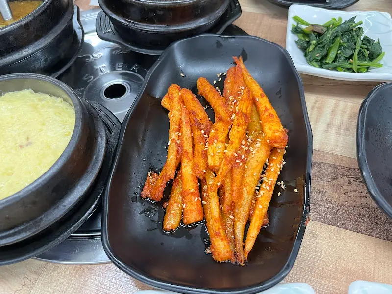 맛깔스러운 더덕구이