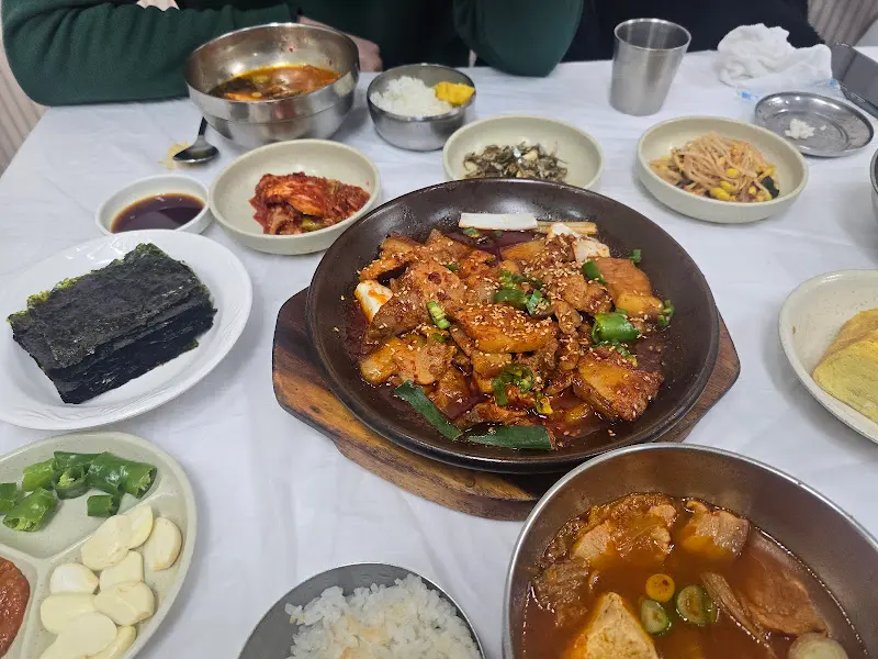 다 익은 돼지주물럭