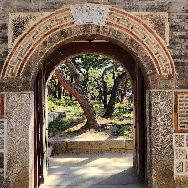 아산의 아름다운 풍경