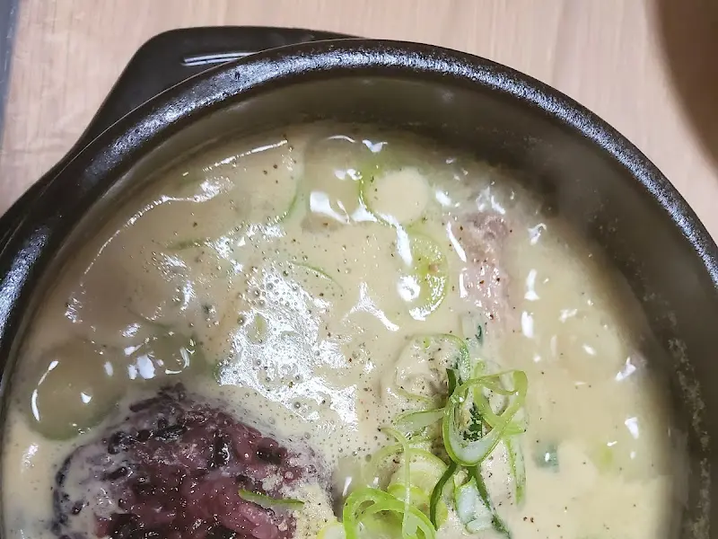 누룽지 삼계탕