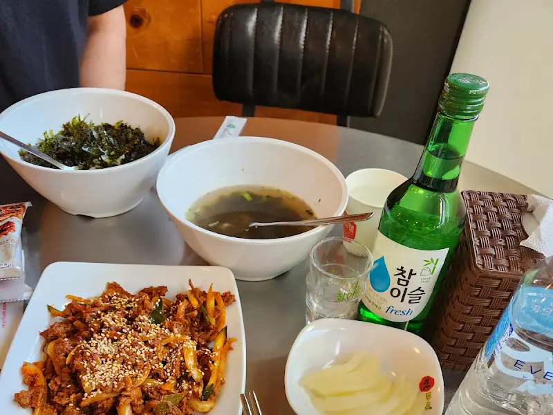 정갈하게 차려진 한 상 차림