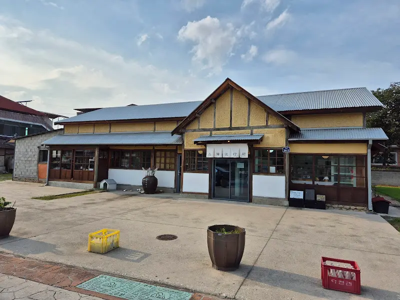 산양정행소의 외관