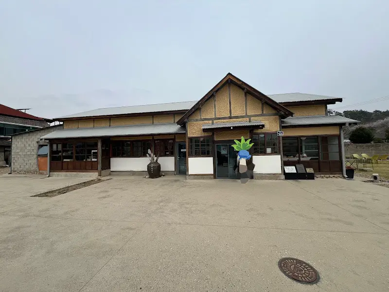 산양정행소의 외관