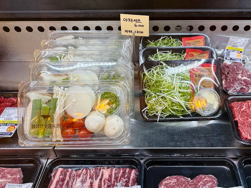 곁들임 채소 세트