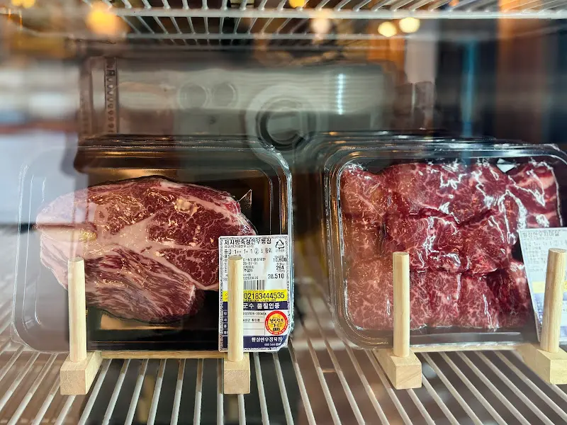 고급스러운 포장