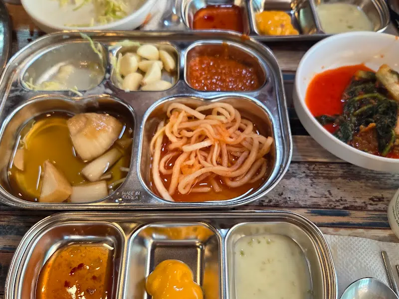 다채로운 밑반찬