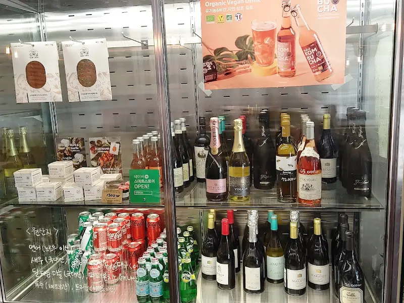 다양한 종류의 와인