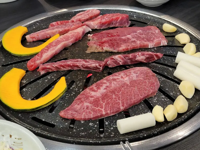 한우 모듬 구이