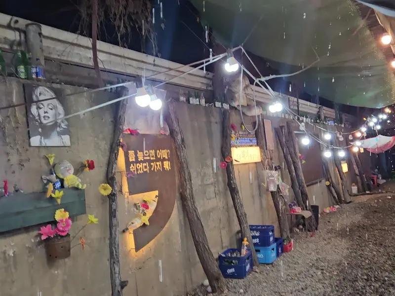 형노가의 독특한 외관