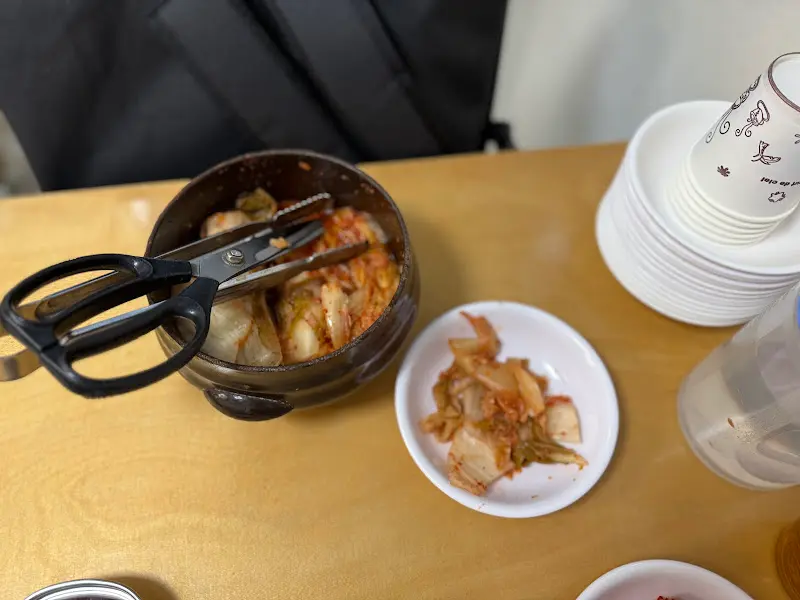 서북면옥 김치