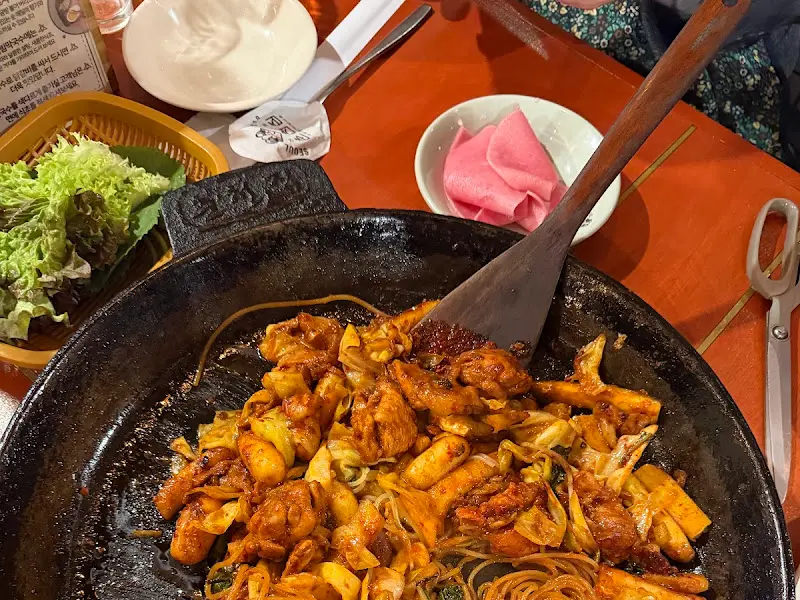 닭갈비