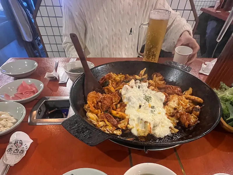 치즈 폭포 닭갈비