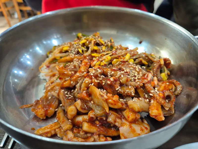 낙지비빔밥