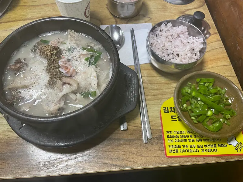 푸짐한 순대국밥 한 상