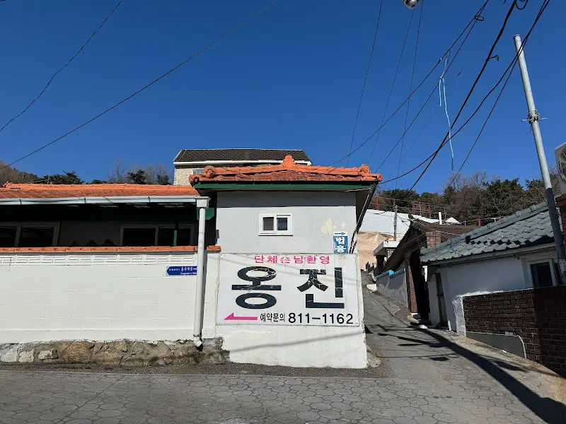 옹진 찾아가는 길