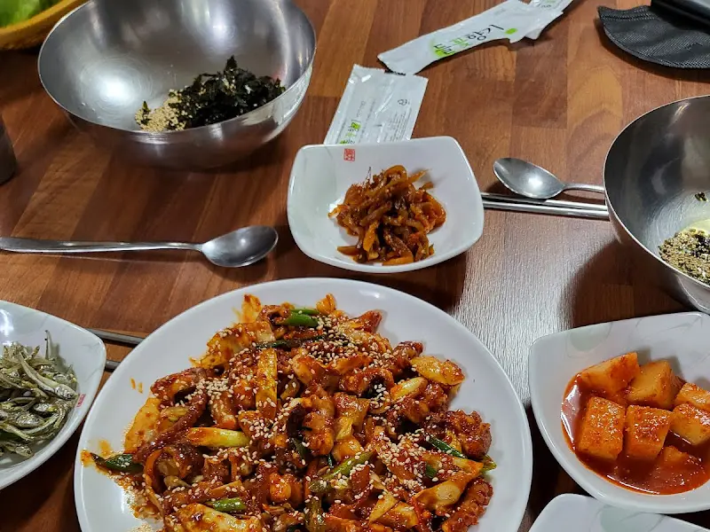 또 다른 밑반찬