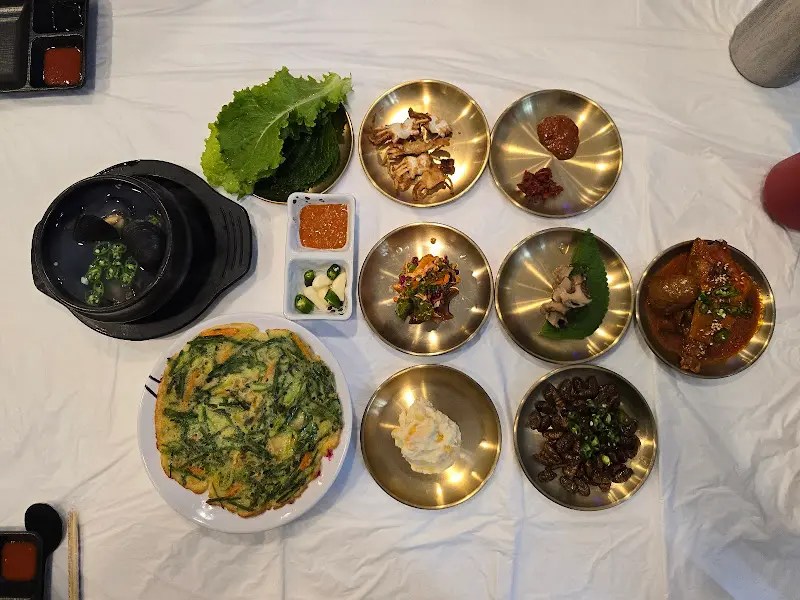 다양한 스끼다시