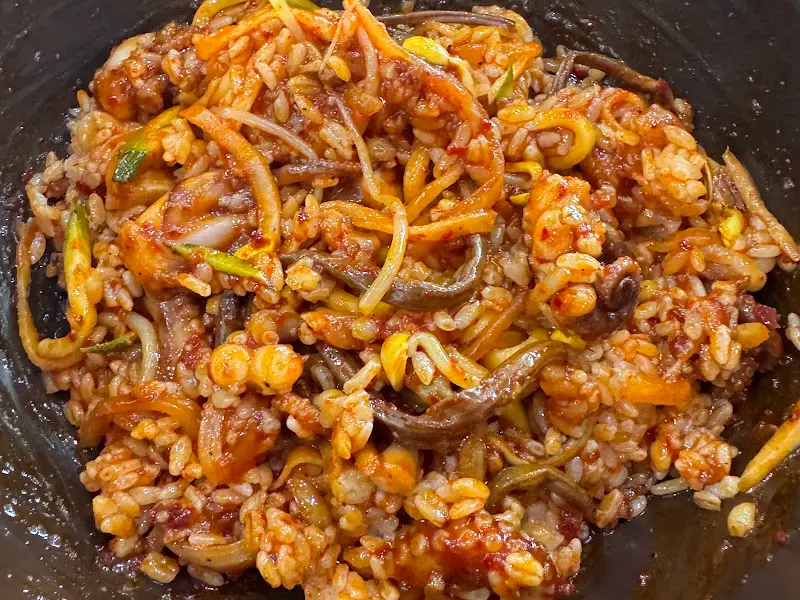 쭈꾸미 비빔밥