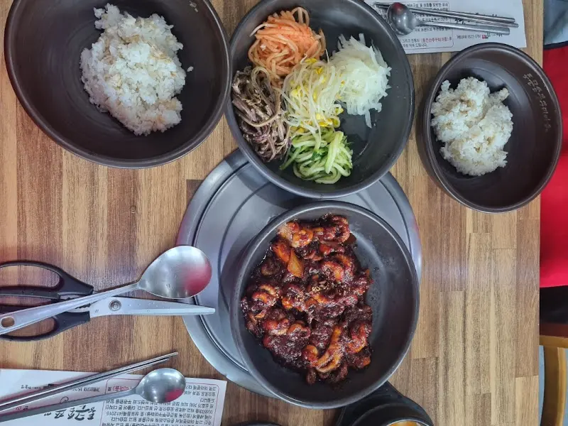 쭈꾸미 비빔밥 풀샷