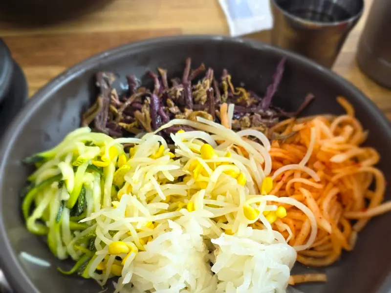 비빔밥 나물